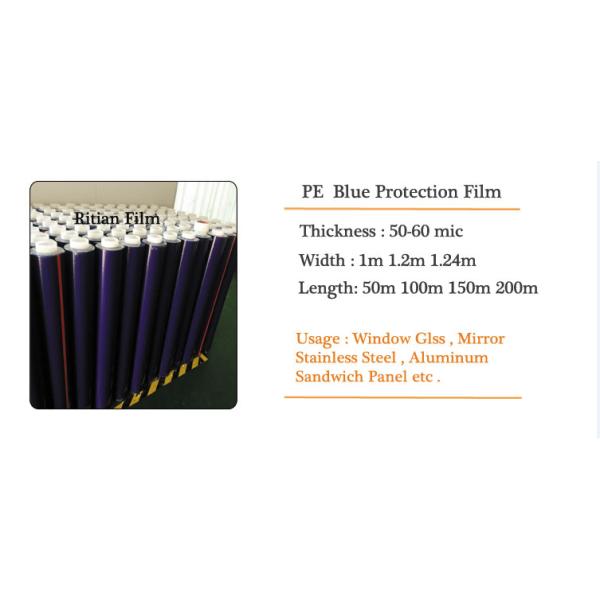 Solvent Based Acrylic Transparent Sheet Metal Protective Film Lightweight For Windows