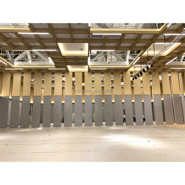 Quality Adjustable Height Moveable Event Partition Wall Panels Eco Friendly wholesale