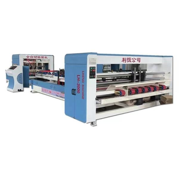 Corrugated Carton Boxes Automatic Folder Gluer Machine for Printing Shops 13000