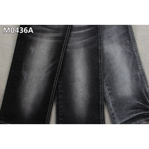 Black Color Sanforizing 10OZ Stretch Denim Fabric For Jeans