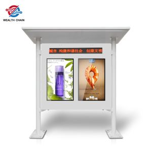 Commercial LCD Advertising Screen With Shelter PCAP Touch Self Service Kiosk