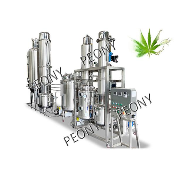 Cannabis Processing System Hemp Extraction Machine CBD Oil / Hemp Oil Extraction