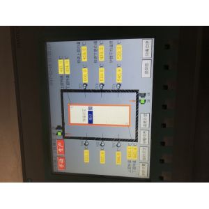 Customizable Hot Dip Galvanizing Equipment 220V For Industrial Use