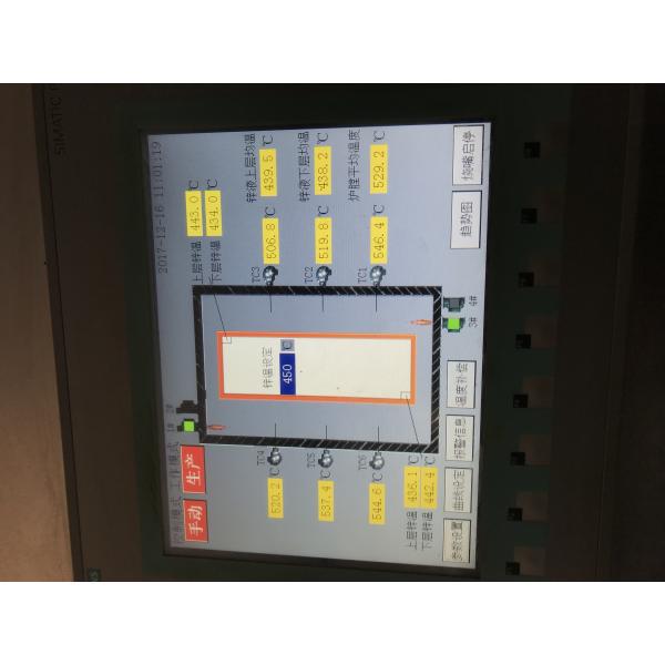 Quality Customizable Hot Dip Galvanizing Equipment 220V For Industrial Use wholesale