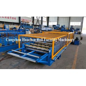 1250 mm Galvanized Sheet Roll Forming Machine 5.5kw Power , Tile Steel Making