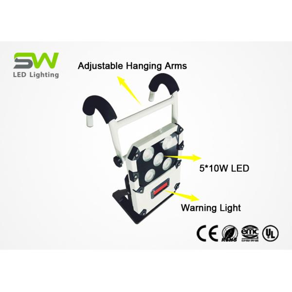 5000 Lumens 50 W Portable Rechargeable Site Work Lights With Adjustable Hanging