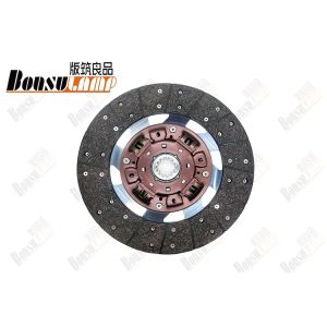 8-97362235-1 BVP Parts ISUZU NPR75 4HK1 4HE1 Clutch Disc 5-87610080-1 5876100801