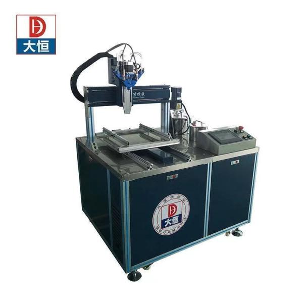 Ab Part Adhesive Dispenser with Customization and Customized Request Electric