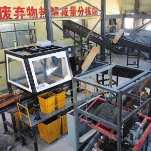 Xrido AITE-RDG1200 Trommel Screen Garbage Sorting Machine 20-100T/H