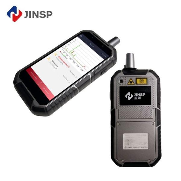 JINSP RS1000 Handheld Fiber Optic Raman Spectrometer Rapid And Accurate