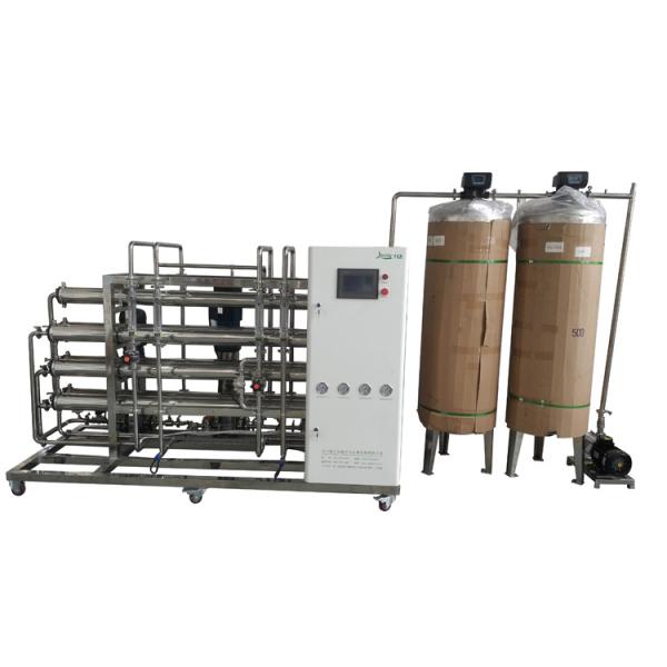Reverse Osmosis System 1