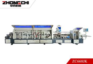 Cheap 10function Two Glue Function Edge Banding Machine Wood Edge Bander Machine for sale