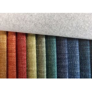100% Polyester Linen look fabric for sofa upholstery fabric stock lots