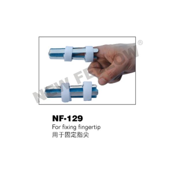 Quality X - ray Translucent Soft Aluminum Finger Splint For Hospital ISO9001/13485 wholesale