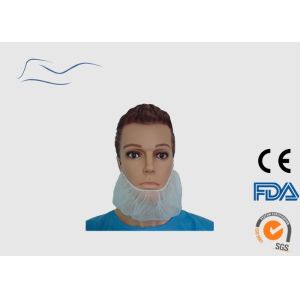 China Polypropylene Beard Cover Mask , Lightweight Operating Room Beard Cover on sale