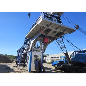 Ready Mix YHZS35 Small Mobile Concrete Batch Plant 35m3/H With Simple Structure