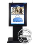 All In One Interactive LCD Touch Screen Media Player Computer Kiosk FHD 1920