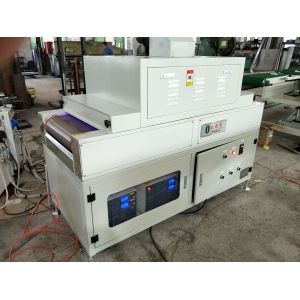 High-Power UV Curing Oven for Rapid Drying of Oil-Based Coatings on Metal,