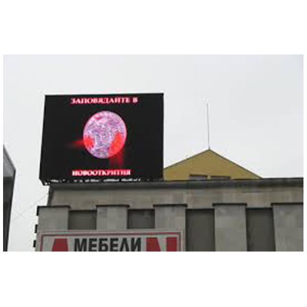 High Brightness P6 Outdoor LED Video Board With 120° Best View Angle 2-3 Years