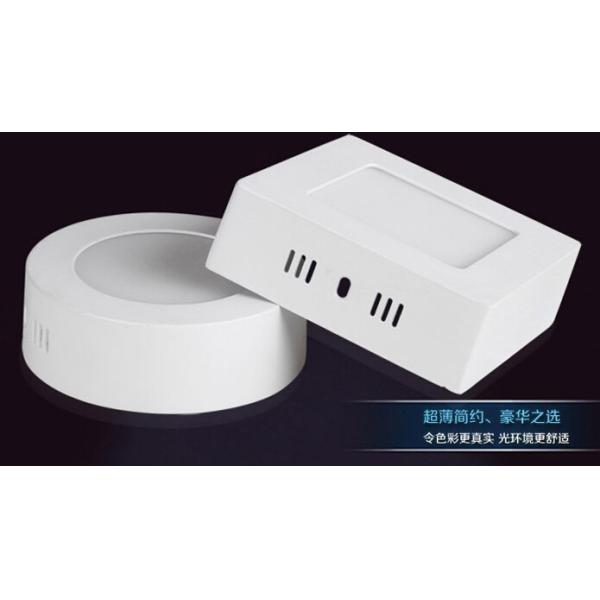 Quality 6W surface mounted round light led downlight square high efficiency dimmable wholesale