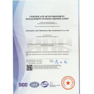 Chongqing UOP Photoelectric Technology Co., Ltd Certifications