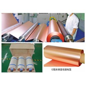 Pure Black PCB Copper Foil For Phenolic Resin / Epoxy Board Red Color