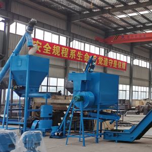 Consistent and Precise Pelletizing with Pellet Feed Production Line Capacity 1