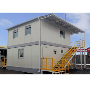 Foldable Extendable Prefab Container House Mobile Solar Accommodation For
