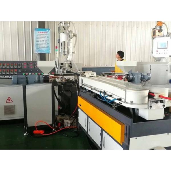 Long Service Life PVC Single Wall Corrugated Pipe Production Line