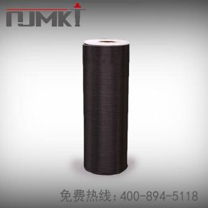 3k cff Carbon Fibre Fabric for Auto Car Hood 0.167mm Thickness and Abrasion