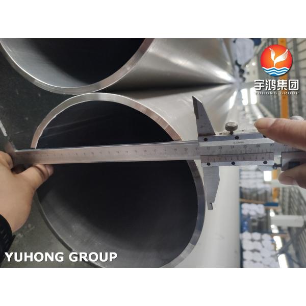 Quality ASTM A928 UNS S32750 CL1 Super Duplex Stainless Steel Pipe EFW Welded Pipe wholesale