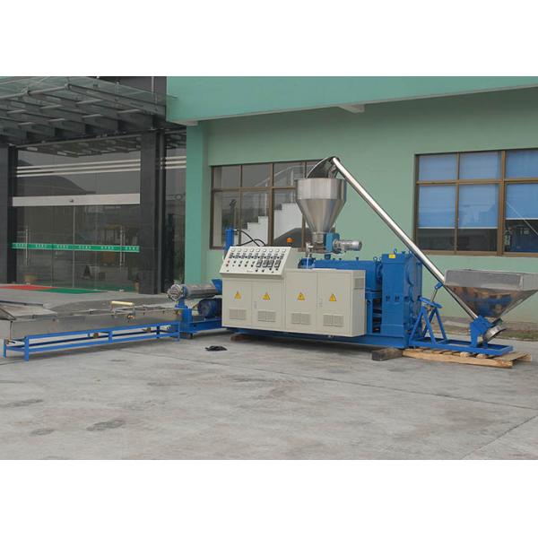 LD-SZ-65 Plastic Recycling Equipment Output(kg/h) 350-550 Low noise