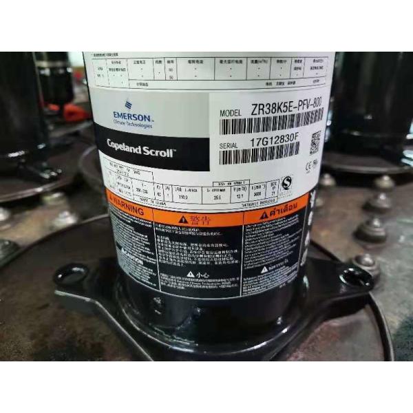 Quality R22 ZR38K5E-PFV-800 208-230V Hermetic Copeland Scroll Compressor wholesale