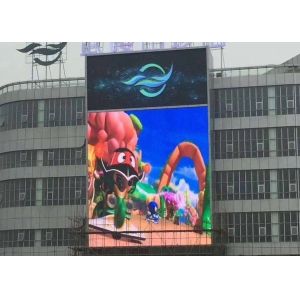 China Hanging Screen SMD3535 Full Color Outdoor Advertising LED Display Screen IP65 320*160mm 3-5 Years Warranty on sale