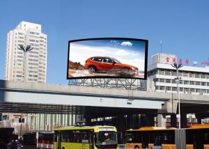 China Digital RGB P8 Outdoor Fixed LED Display Billboard With Breakdown Indicator Lights on sale