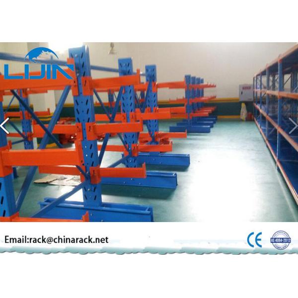 Heavy Duty Cantilever Storage Racks Systems Muti Layers Powder Coated