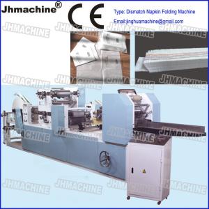 Cheap Dismatich Table Napkin Folding and Cutting Machine within embossing and printing for sale