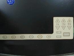 Custom Design Emboss Type Tactile Membrane Touch Switch With 3M Adhesive