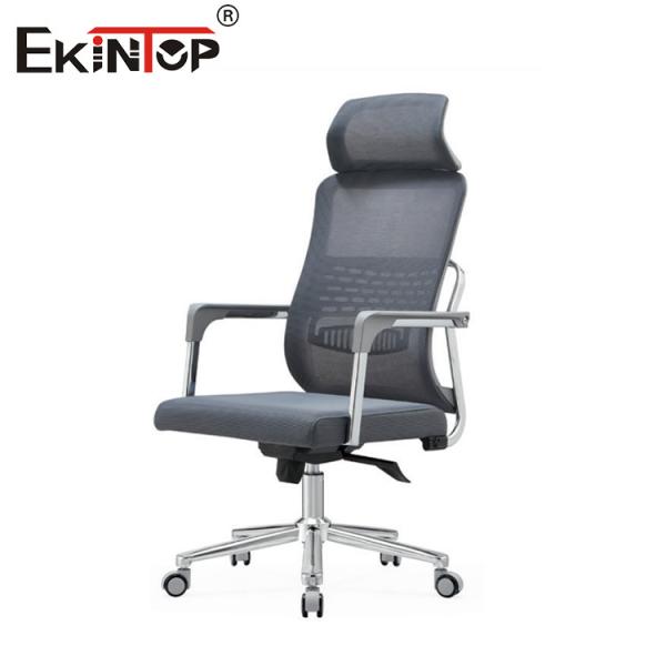 Quality Modern Memory Foam Mesh Office Chair Adjustable And Swivel wholesale