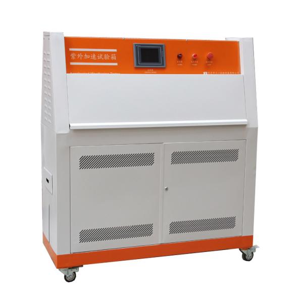 Industrial Plastic UVA UV Accelerated Weathering Tester With PID Temperature