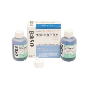 Cheap Tube Staining Method Reticulocyte Stain 2x100ml Cytology Stains for sale