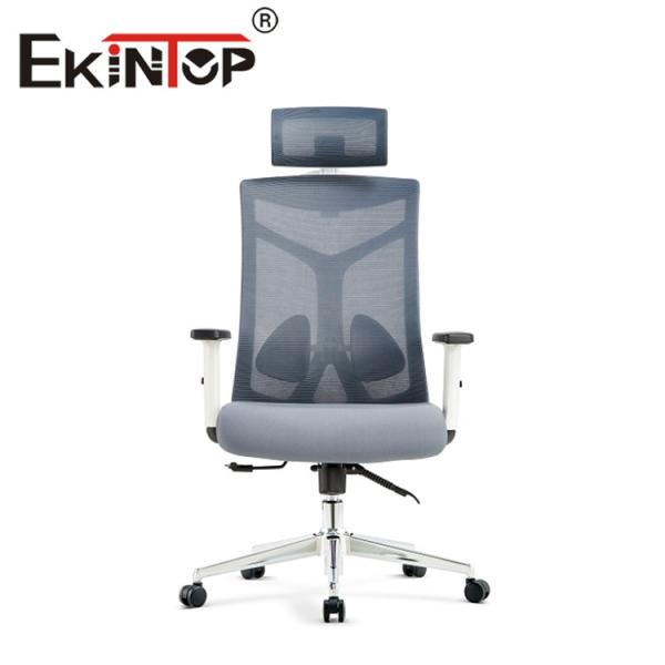 Quality Swivel Ergonomic Executive Mesh Chair Manager Office Chair For Office wholesale