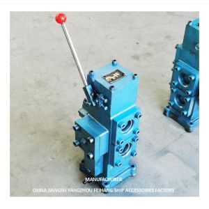 CONTROL VALVE-WINCH CONTROL BLOCK HYDRAULICS CONTROL VALVES CSBF-G50