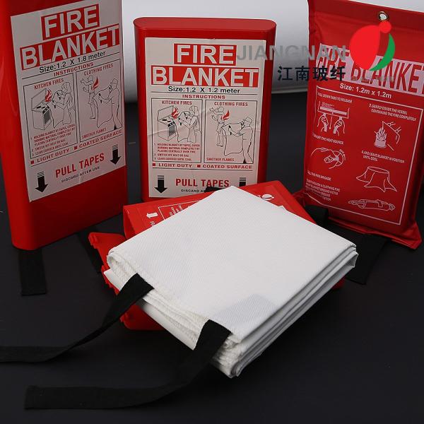 1.2*1.2 LPCP Approvde Fire Blanket with BS EN1869 2019 Certificate