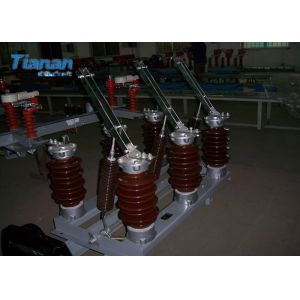 12 - 35KV Indoor High Voltage Disconnect Switch For Protect And Control