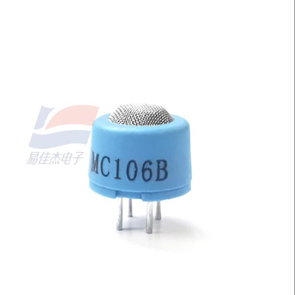 2.5±0.1V Working Voltage MC106B Catalytic Flammable Gas Sensor for Measuring Range of 0~100%LEL