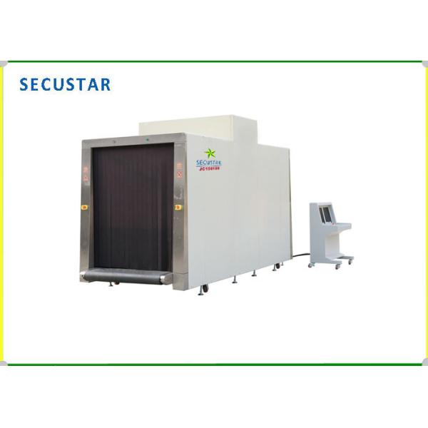 Quality Super Clear Images Cargo X Ray Scanner For Baggage / Parcel Checking wholesale