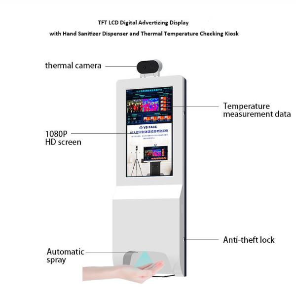 Quality TFT LCD Digital Advertising Display with Hand Sanitizer Dispenser and Thermal Temperature Checking Kiosk wholesale