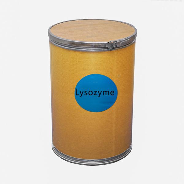 Quality Feed Enzymes In Egg White 2000U/MG-20000U/MG Chicken Egg Lysozyme wholesale