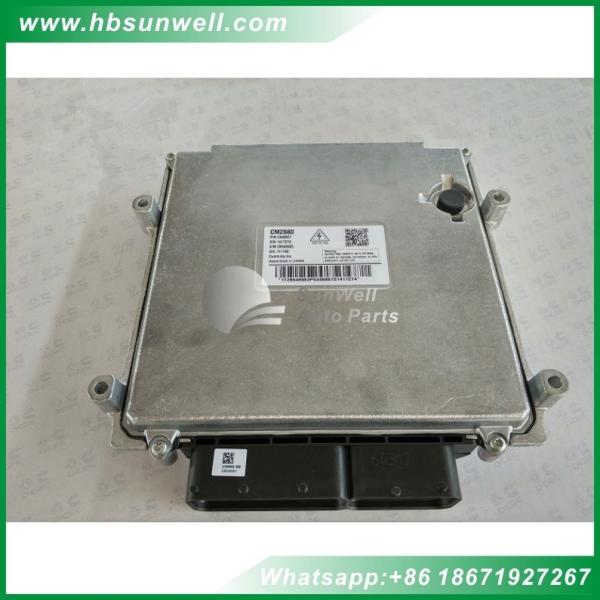 Quality Cummins Electronic Control Module 5348867 ECM for Foton ISG Engine Spare parts wholesale